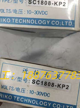 roko科瑞接近开关sc1808-kp2议价