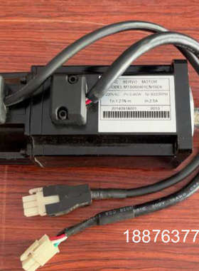 #电机   伺服电机，功率400W，型号MTS060401C议价