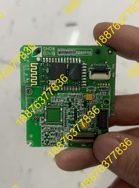 BC417蓝牙模块，BC417 143BGQ，一共19个左右 议价