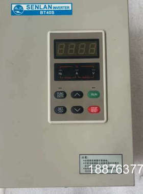 全新森兰变频调速器BT40S0.75KWTE   0.75K议价