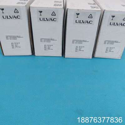 全新爱发科真空计显示器ISG1-N，原装正品，包装齐全，说明议价