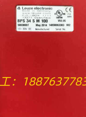 德国劳易测LEUZE条码读码器BPS34SM100+MS34议价