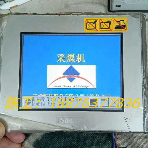 Pro-face GP-4301TW触摸屏，型号PFXGP4议价