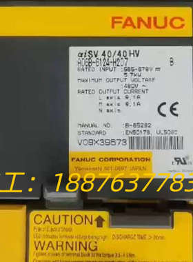 发那科驱动器A06B-6117-H207，黄色外壳，成色漂亮议价