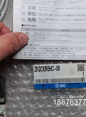 SMC ZK2C10R5HC-06 ZK2 系列 真空单元