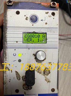 德国PRECITEC普雷茨特EG8010A激光切割控制调高盒议价