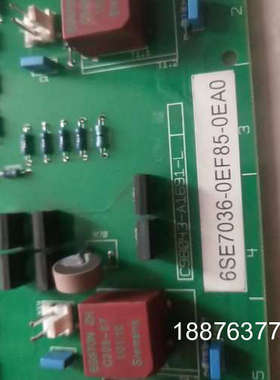 6SE7036-0EF85-0EA0  现货议价秒发议价