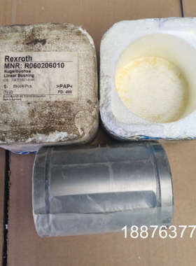 Rexroth力士乐线性滑套 R060206010