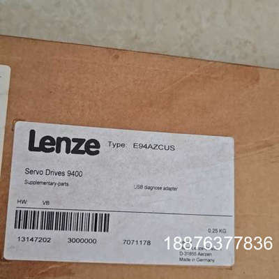 伦茨9400伺服驱动器诊断适配器，型号E94AZCUS，全新议价