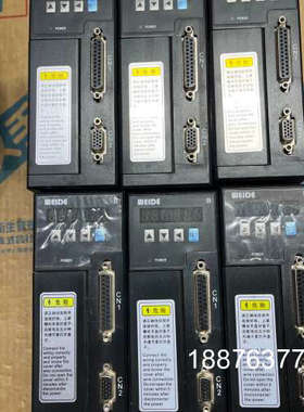 韦德伺服驱动WD10B040L4M议价