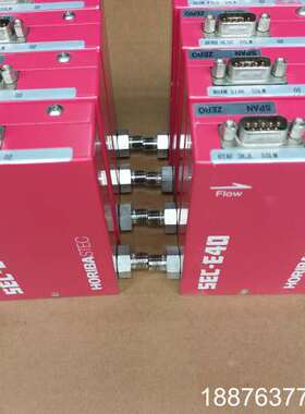 日本HORIBA堀场SEC-E40质量流量计，实物拍摄，成色议价