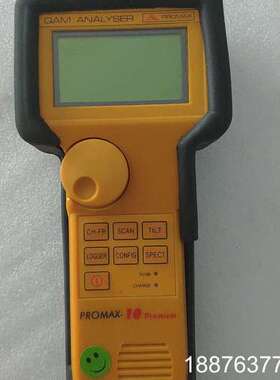 PROMAX-10 premium议价