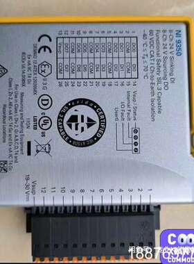NI9350 8-Channel 24V Sinking D议价