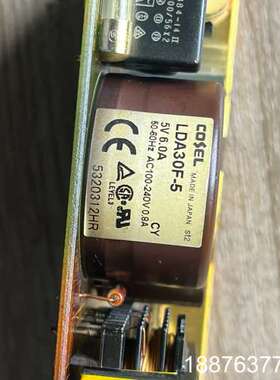 LDA35F-5 COSEL开关电源 输入AC 100 －2议价