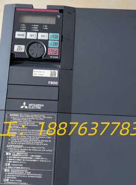 三菱变频器FR-F840-00250-2-60、11KW,功议价