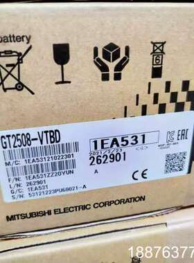 三菱触摸屏GT2508-VTBA，GT2508-VTBD，G议价