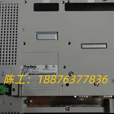 普洛菲斯触摸屏 AST3501-C1-AF 3580208-议价