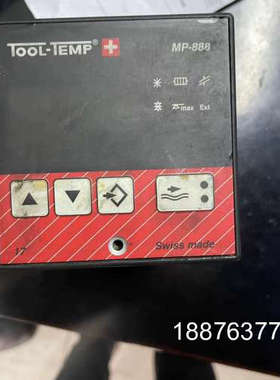 tool temp MP-888温控器， 原装进口，注意，没议价