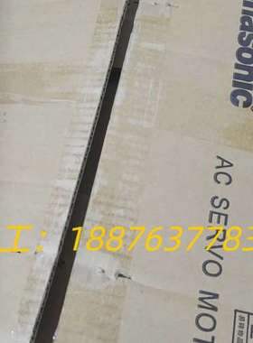 全新MDMF302L1G6M伺服马达，电机保证运输中搞破损咯议价