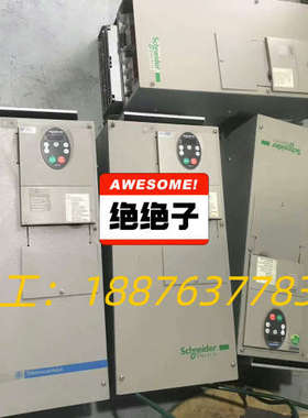 全新无包装ATV21系列变频器 ATV21HD45N4议价