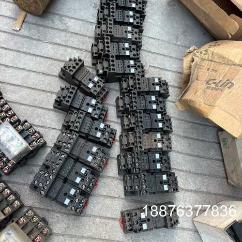 继电器底座RXZE2M114 10A 300V 2.5议价