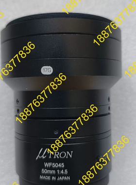 日本制造 MTRON优创 WF5045 50mm F4.5工 议价