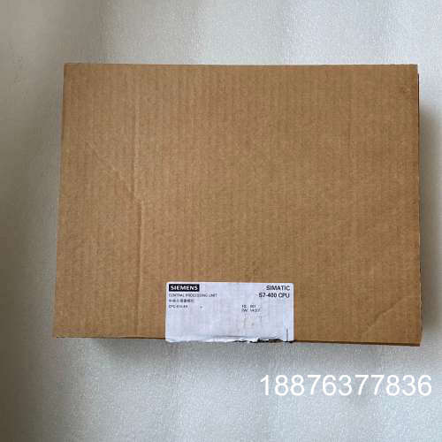 6ES7414-4HM14-0AB0原装仅拆封现货，有议价