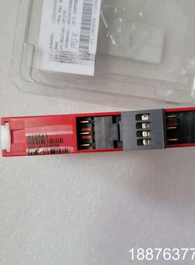 PR 5225A1    照片实物，成色新带原装盒子， 单价议价