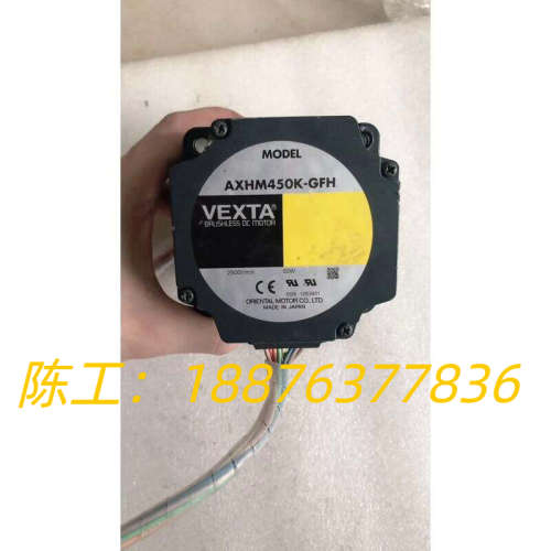 东方 二手 GFH4G15 AXHM450K-GFH议价