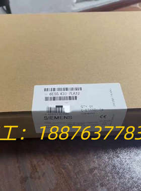 6ES5430-7LA12  6ES5 430-7议价