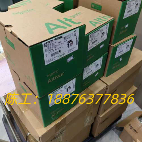 变频器 ATV310H037N4E，ATV310H07议价