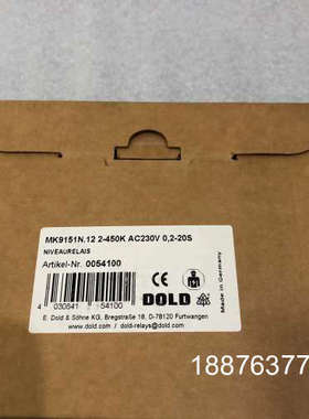 DOLD 多德安全继电器MK9151N.12货号005410