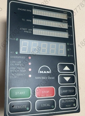 OB.+MODUL.++1685335-5 拆机件 不包好坏 议价
