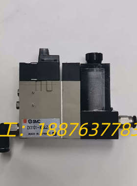 SMC二手拆机真空电磁阀ZX1101-K15LZ-F  拆机议价
