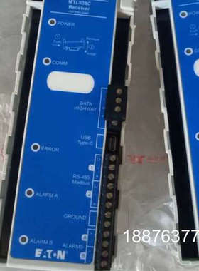 MTL838C全新原装拆，闲置现货。议价