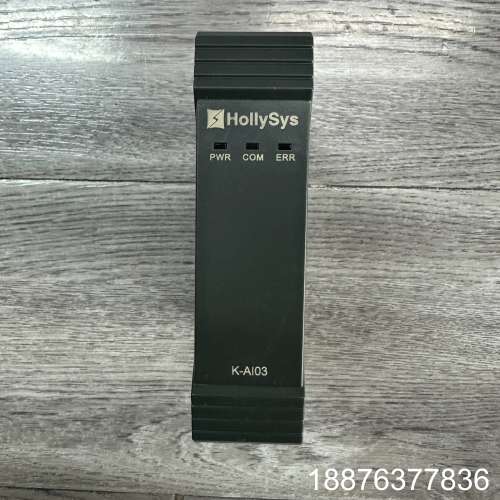 和利时K-AI03模拟量输入模块，原装正品，22年，功能正常议价