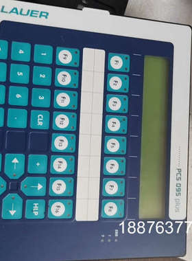 LAUER劳尔人机界面PCS 095 PLUS 现货