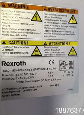 Rexroth力士乐驱动器 HcS01.1E-W0005-议价