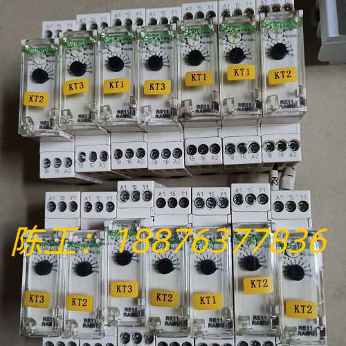 时间继电器 RE11RAMU  数量13只，单价80元议价
