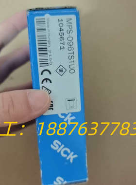SICK西克MPS-096TSTU0全新原装正品104567议价