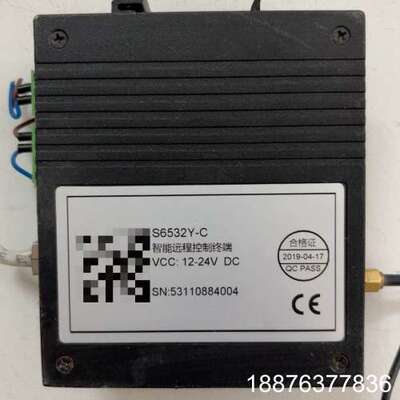 巨控智能远程控制终端S6532Y-C，二手拆机件，功能包好，议价