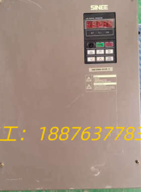正弦变频器EM390B-055P-3，55KW三相，AC38议价