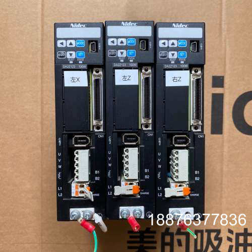 三协驱动器，型号DA2Z123，实物图拍摄，功能包好，数量有议价