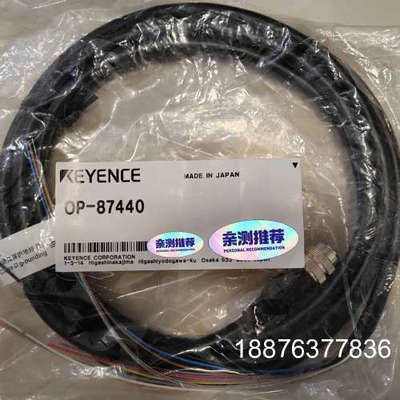 OP-87443，OP-87444，OP-88411全议价