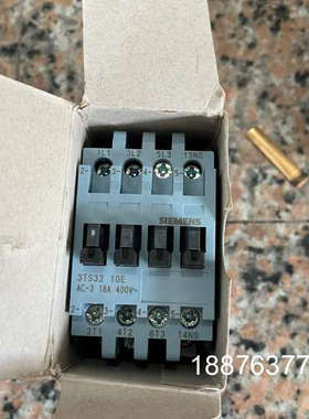 3TS3210 接触器议价