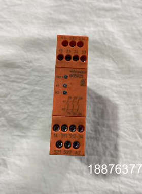 德国DOLD多德安全继电器 BG5925 实物拍摄 橙色外壳议价