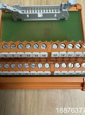 Weidmuller RSF26 0224861001  模议价