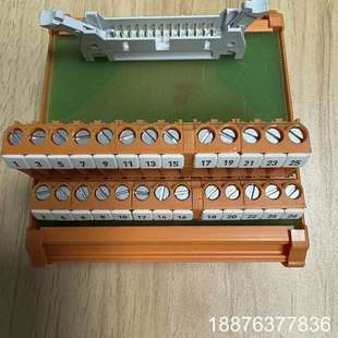 Weidmuller RSF26 0224861001  模议价