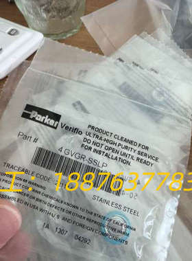 派克垫片4GVGR-SSLP批量现货代理库存调货2-3天，公议价