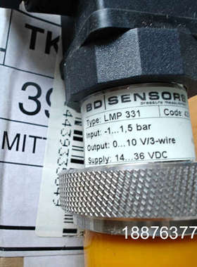 博德 LMP331 全新原装议价